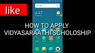 How to apply vidyasaarathi scholarship in mobile PartA [upl. by Avevoneg]