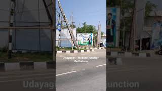 Duthaluru Junction  Udayagiri to Nellore Highway [upl. by Hoye]