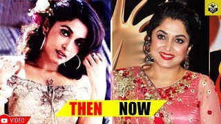 Ramya Krishnan Then amp Now Photos  Top Kannada Actress  Before After  Ramya Krishnan Rare Pics [upl. by Phillada742]