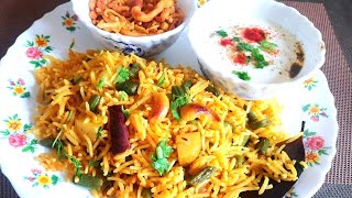 Veg pulao recipe  Shravan thali No onion garlic recipe  Vegetable Pulao recipe in 20 minutes [upl. by Yroc766]