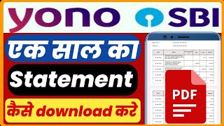 Sbi bank statement kaise nikale  how to download sbi account statement Sbi statement kaise nikale [upl. by Almeeta]