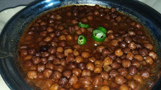 kala chana recipe [upl. by Shulman]