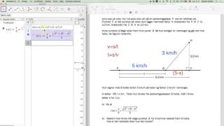 Eksamen R1 oppgave 3 del 2 høst 2016 [upl. by Roinuj293]