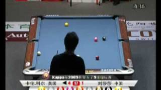 2009 Womens World 9Ball Final Corr vs Liu 48 [upl. by Yenaiv]