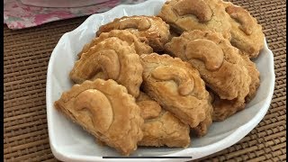 Cashew Nut Cookies 腰豆饼 [upl. by Lowrie]