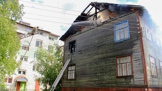 Пожар в центре Архангельска на Новгородском проспекте [upl. by Yrdua]