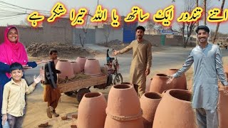 itne tandoor ek sath ya Allah Tera shukar hai ijaz family vlogs 03457006109 🥰 [upl. by Nnyleimaj]