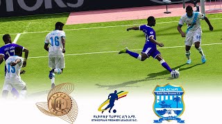 🔴ETHIOPIAN BANK vs BAHIR DAR KETEMA ⚽ Ethiopian Premier League 2324 Football Gameplay HD [upl. by Dorolisa]