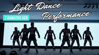 The BEST LED Light Dance  How LED Technology is Transforming Performances [upl. by Cordi985]