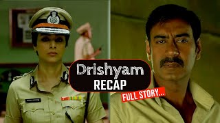 drishyam 2013 film [upl. by Aillij802]