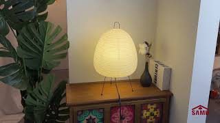 Akari 1A Series Table Lamp Noguchi Lamp [upl. by Niraj237]