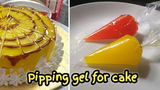 കേക്കിനു വേണ്ട PIPING GEL without Cake gel വീട്ടിലുണ്ടാക്കാം Homemade Piping Gel for Cakescake gel [upl. by Yroggerg]