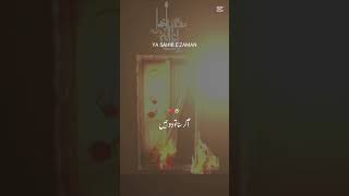 Ya Fatima Zahra sa salamyahussain942 unfrezzmyaccount viralvideo subscribe ayyamefatmiya [upl. by Lorou]