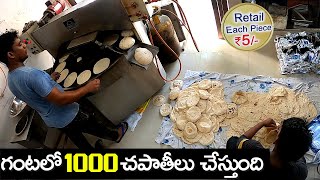 Making 1000 Rotis in One Hour  Hyderabad  Each Piece 5 Rs Only  Amazing Food Zone [upl. by Mikael]