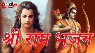 2024 राम मंदिर अयोध्या LIVE  आज के दिन जरूर सुने इच्छापूर्ण श्री राम भजन  Ayodhya Ram Mandir Song [upl. by Mathe17]