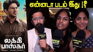 LUCKY BASKHAR Public Review In Tamil  Dulquer Salmaan  lucky bhaskar Review [upl. by Adelaide]