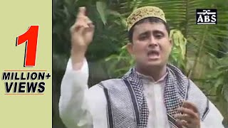 Khushir Prodip Nibhe Jay  Bengali “Ghazal” Video  Manjur Alam  ABS Cassette Co  Bangla Geeti [upl. by Garap817]