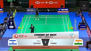 Badminton Highlights  PRANNOY H S IND vs Misha ZILBERMAN ISR  R16 Australia Open 2024 [upl. by Mloclam1]