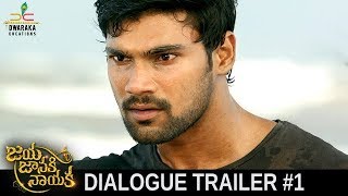 Jaya Janaki Nayaka Movie Latest Dialogue Trailer 1  Bellamkonda Sreenivas  Rakul Preet [upl. by Adall]