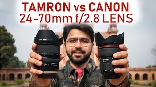 Tamron SP 2470 f28 G2 vs Canon 2470 f28 L II Hindi [upl. by Stralka]