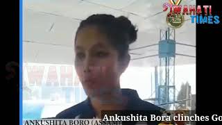 KIYG2020 Ankushita Boro gives host state Assam its first gold in boxing at 3rd Khelo India [upl. by Rosaline]