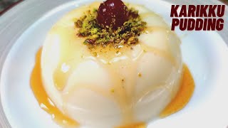 How to make Tender coconut pudding  Karikku Pudding  Elaneer Pudding  eggless pudding [upl. by Che574]