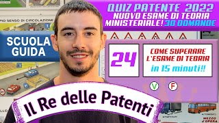 COME FARE UNA SCHEDA ESAME IN 15 MINUTI  IL RE DELLE PATENTI  pt24 [upl. by Diandra]