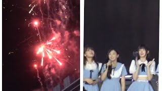 Gangnam Concert Ending Ohmygirl Fireworks 9292024 [upl. by Enailil]