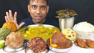 Yummy Veg INDIAN Food Eating Show MUKBANG ASMR [upl. by Clarence]