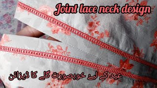 V placket neck design with joint lace cutting amp stitching [upl. by Leen797]