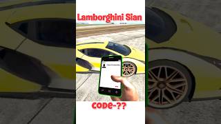 Lamborghini sian Cheat Code in Indian bike driving 3d  Indian bike driving 3d new update shorts [upl. by Ellek]