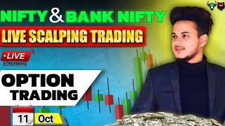 🔴11 Oct NiftyBank Nifty live trading niftylive bankniftylive livetrading optionlivetrading [upl. by Metabel]