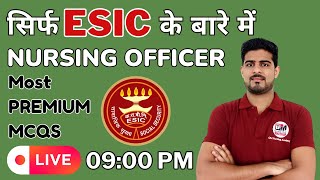 ESIC SPECIAL  All MOST MCQS ON ESI Act amp ESIC Scheme  All in One Exam OMR UPSC [upl. by Schnorr554]