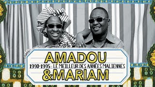 Amadou amp Mariam  Fantani Official Audio [upl. by Yenttihw]