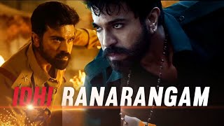 Ram Charan  Idhi Ranarangam Full Video Song  Naveed Rcf [upl. by Gautious]