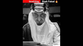 King Shah Faisal 🔥😱shorts facts trending [upl. by Niletak]