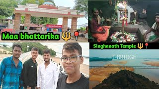 Maa Bhattarika  Singhanath Temple 🔱 amp TBridge Explore 📍RIDER of MUMMAS BOYS india odisha [upl. by Firooc]