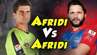 Fiery Moments  Shahid Afridi vs Shaheen Afridi  HBL PSL 2018M1F1 [upl. by Nwahsd161]