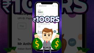 🌟🚀 Make Money ₹100 Money Earning Apps Tamil moneyearningapps earnmoney newearningapp [upl. by Torrence739]