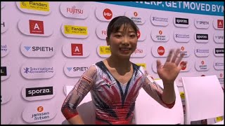 Ashikawa Urara 芦川うららBeam Final  2023 Gymnastics World Championships [upl. by Fisuoy933]