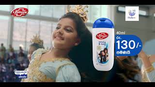 Lifebuoy Shampoo 40ml [upl. by Joung]