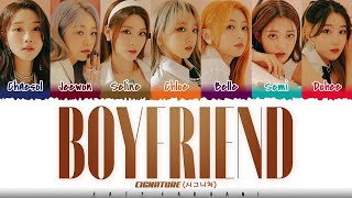 cignature 시그니처  Boyfriend Lyrics Color CodedHanRomEng [upl. by Eenahc]