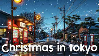 Back To 90s Tokyo 🔥Christmas In Tokyo 🌃 Lo fi Beats To Sleep Relax lofi hiphop mix [upl. by Niattirb533]