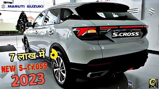 S Cross Facelift 2023 Launched 🔥 सिर्फ 7 लाख मैं [upl. by Kandace579]