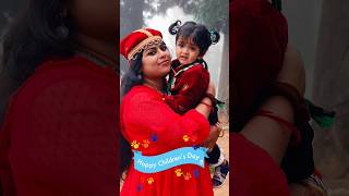 HAPPY CHILDRENS DAY love trendingshorts cute foryou youtubeshorts [upl. by Fowler149]