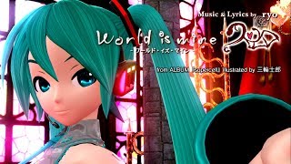 1080P Full風 World is Mine ワールドイズマイン Hatsune Miku 初音ミク Project DIVA English lyrics Romaji PDFT [upl. by Talanian532]