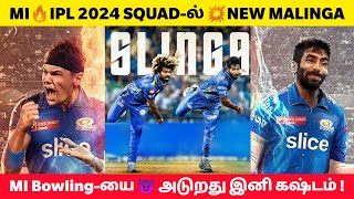 IPL AUCTION 2024🔥 MI Top 8 Players😱 Nuwan Thusara NEW MALINGA for Mumbai indians 💥 IPL 2024 MI SQUAD [upl. by Brigid]