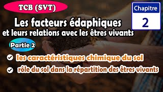 TC SVT  Chapitre 2 Les Facteurs édaphiques  les caractéristiques chimique du sol [upl. by Korie]