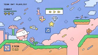 𝗛𝗔𝗥𝗗 캐럿님 환영합니다ㅣ𝐓𝐄𝐀𝐌 𝐒𝐕𝐓 PLAYLIST [upl. by Beatriz]