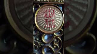 Jumma ki raat ki kahani jummamubarak ytshorts [upl. by Nyrual]